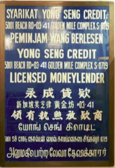 Singa Credit licensed money lender